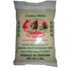  Jasmine Rice  1kg